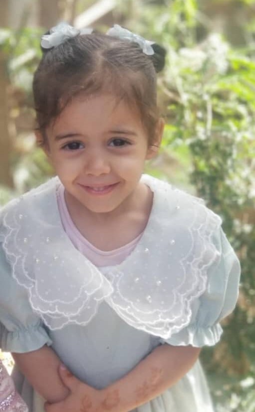 Yatimi - Human Appeal - Maram Ebraheem