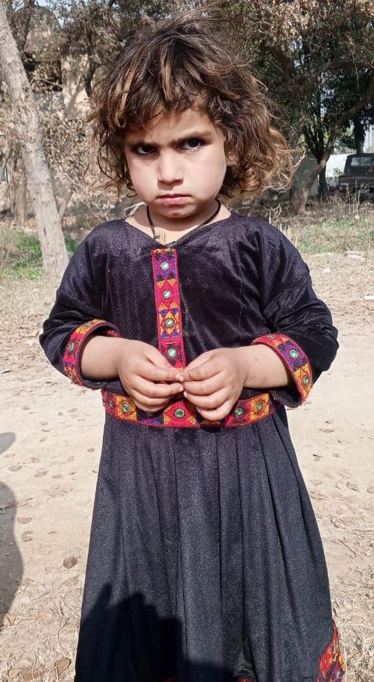 Yatimi - Human Appeal - Amina