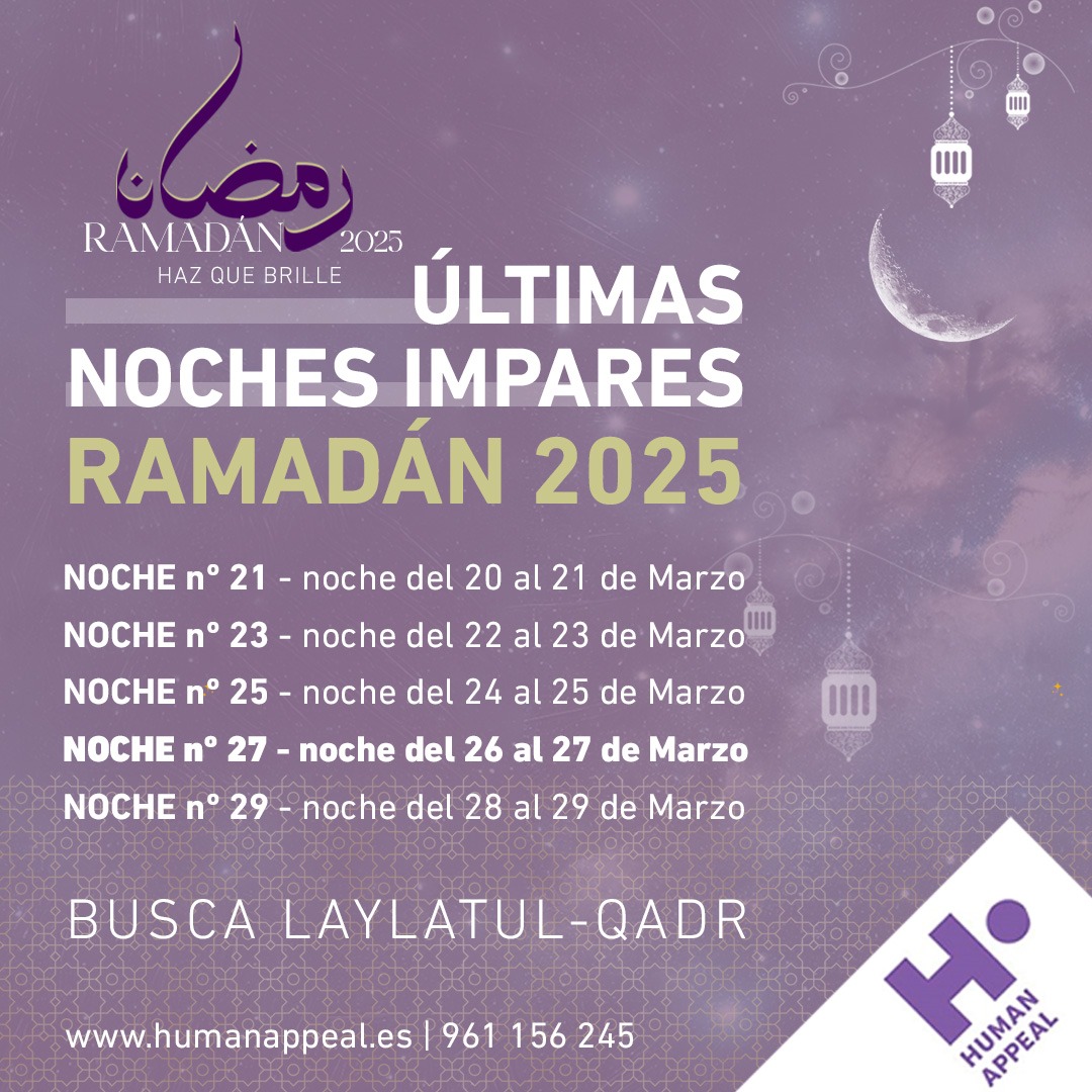 Calendario de las últimas noches impares de Ramadán