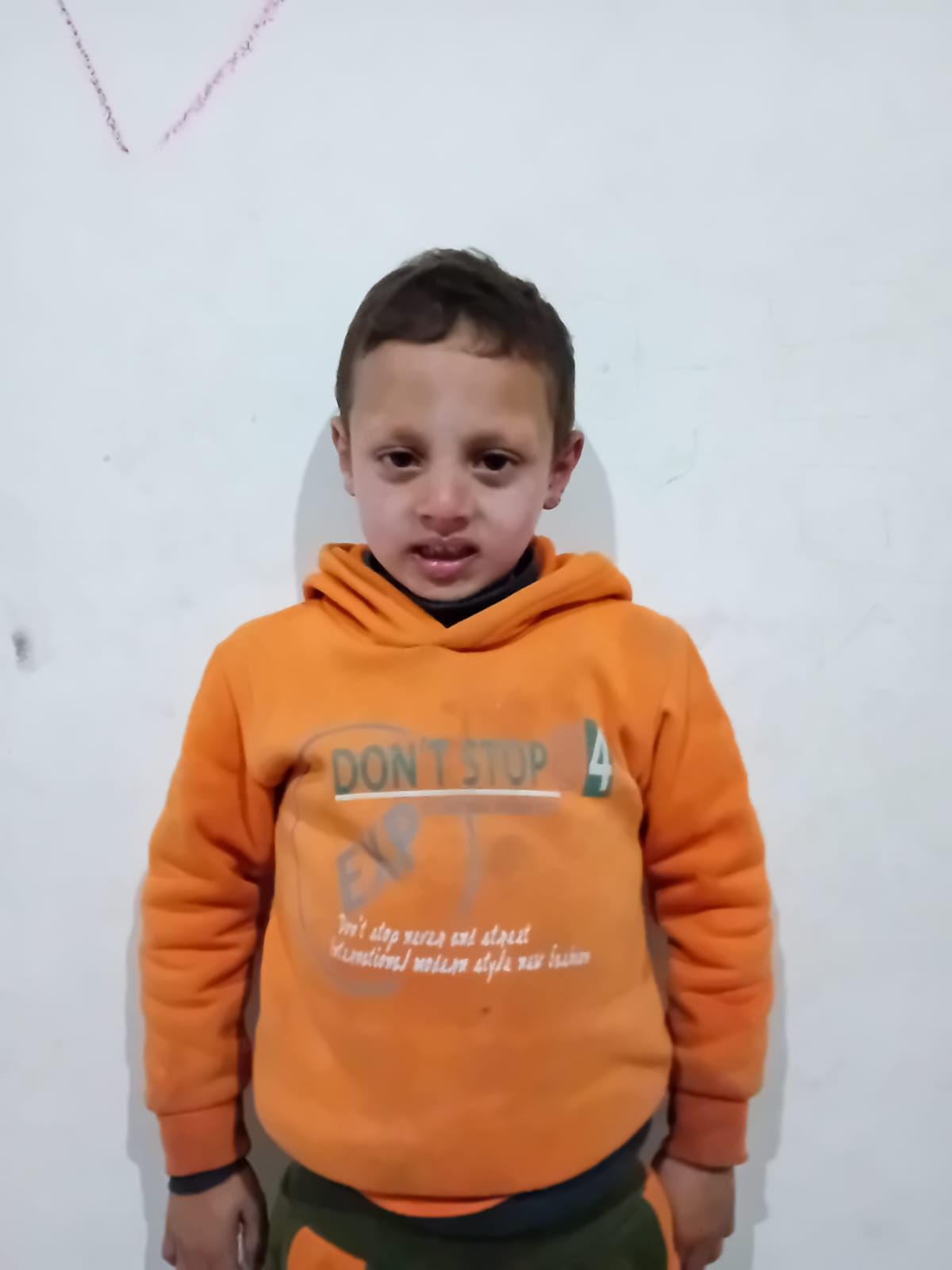 Yatimi - Human Appeal - Abdel-Kader