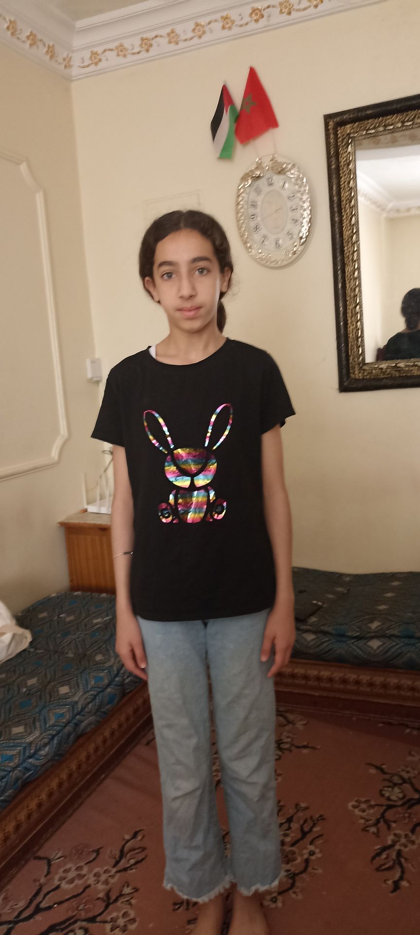 Yatimi - Human Appeal - Fayrouz