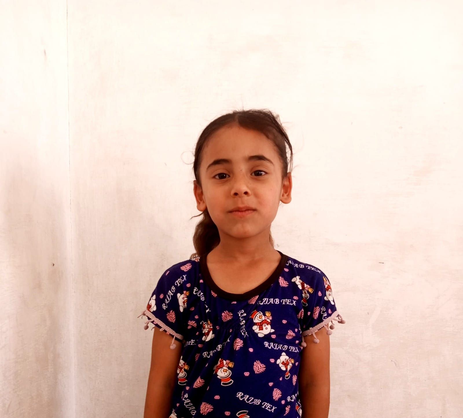 Yatimi - Human Appeal - Larine