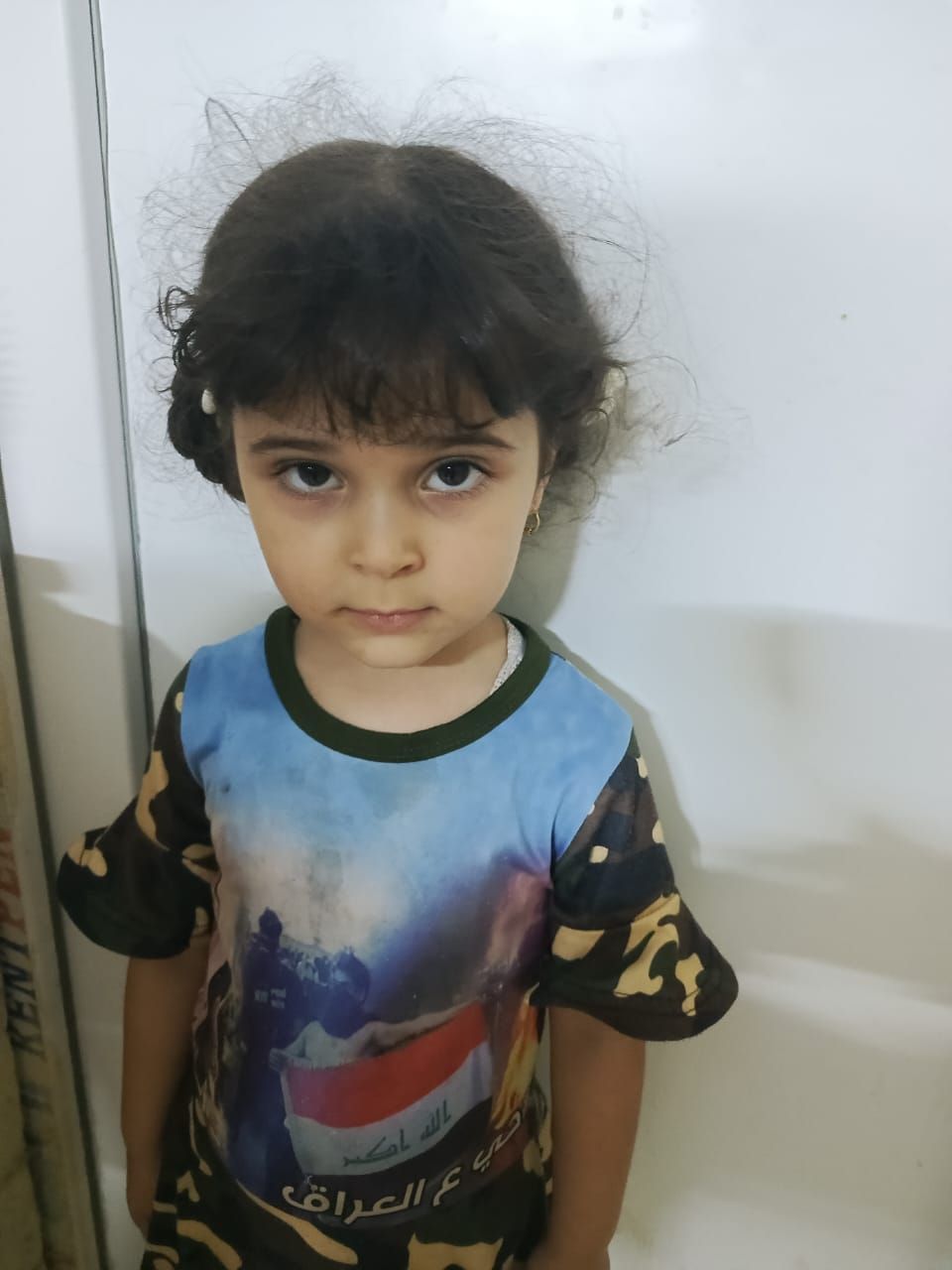 Yatimi - Human Appeal - Roqaya