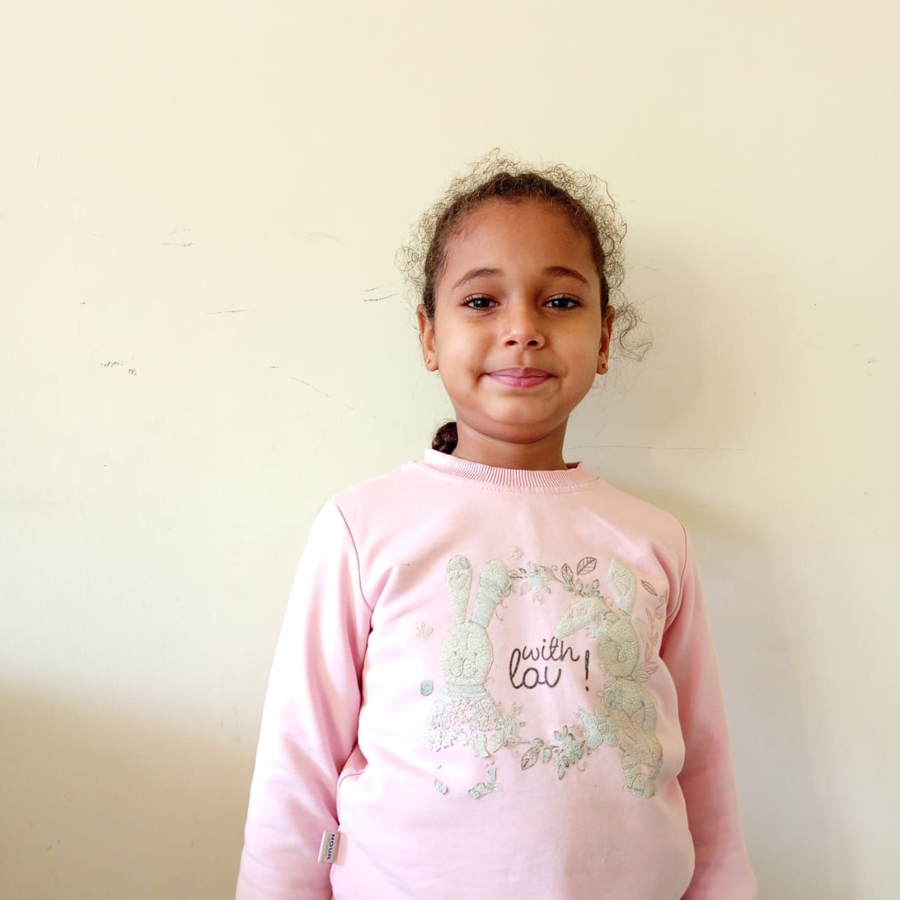Yatimi - Human Appeal - Amal