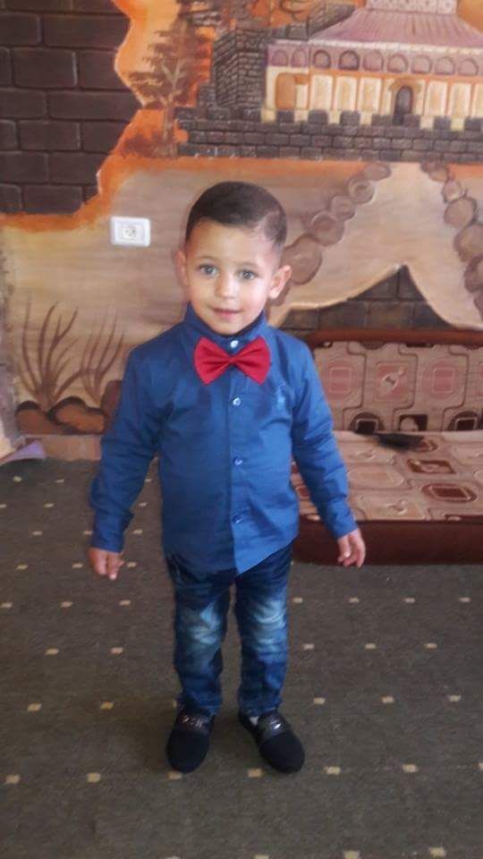 Yatimi - Human Appeal - Owais