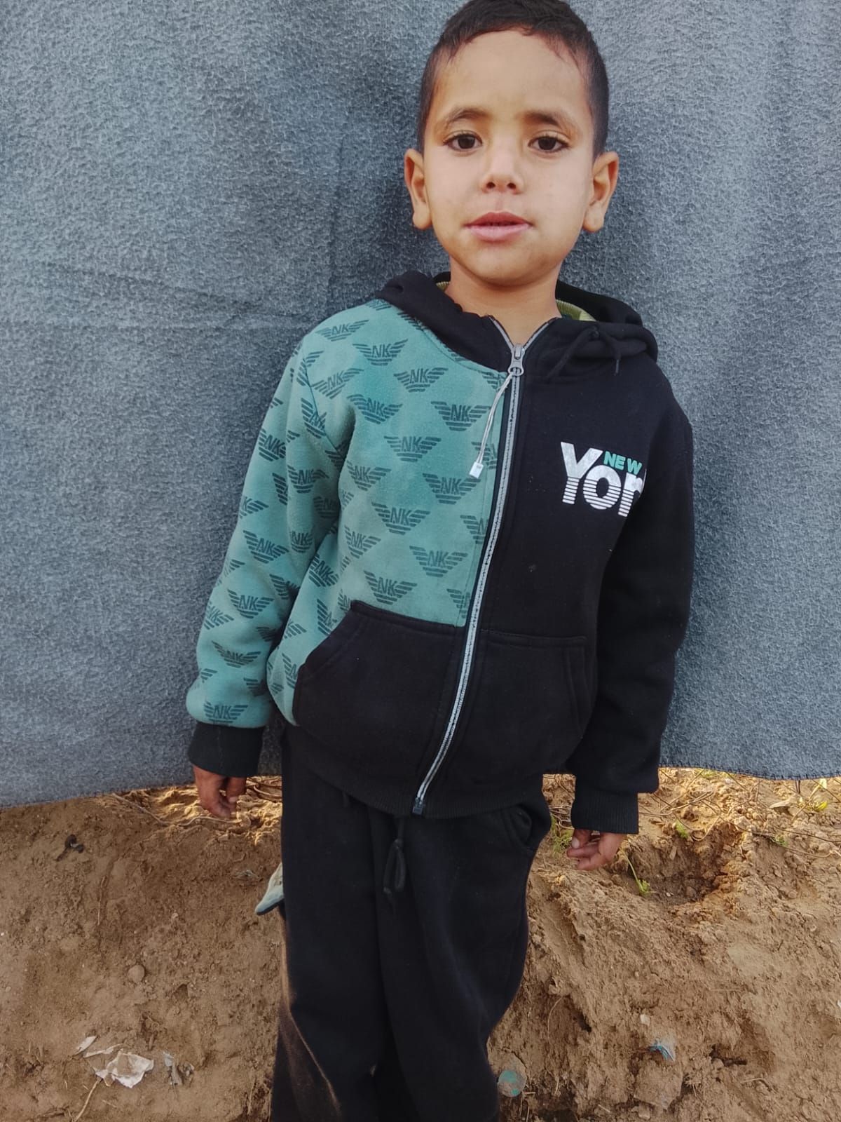 Yatimi - Human Appeal - Bashar