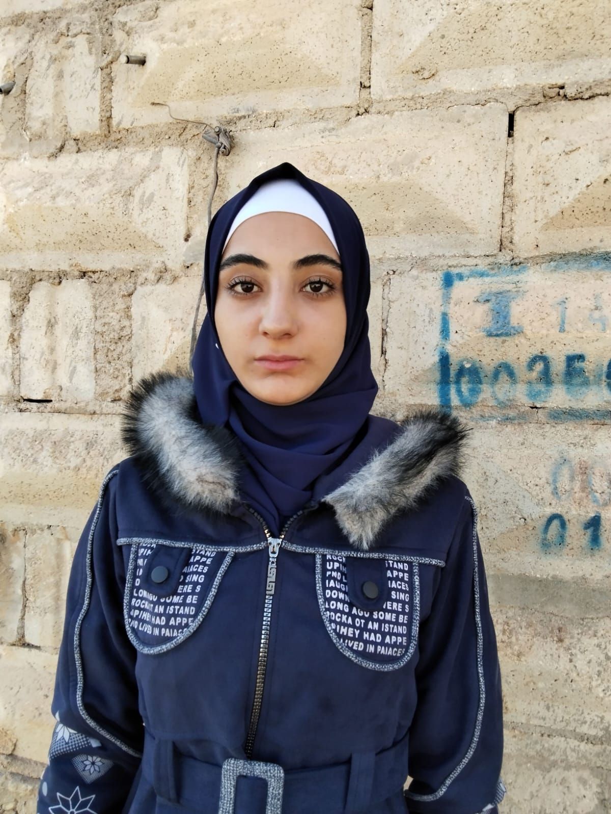 Yatimi - Human Appeal - Esraa