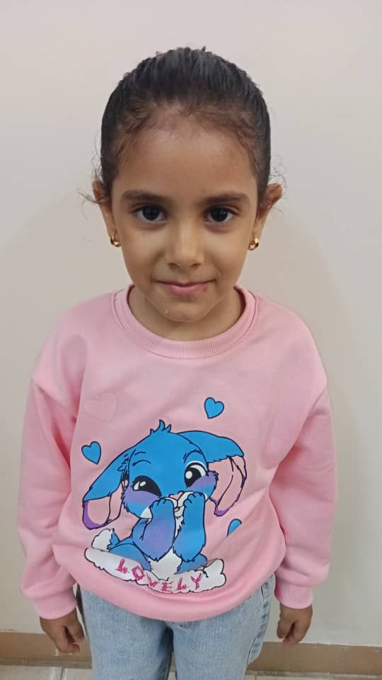Yatimi - Human Appeal - Rahaf Fahmy