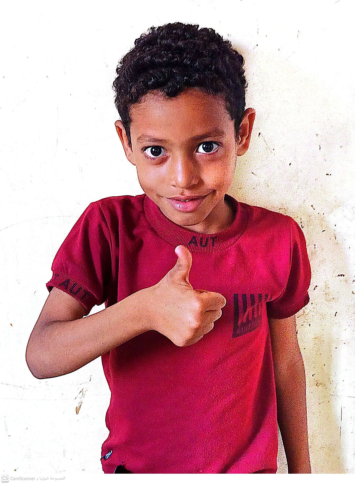 Yatimi - Human Appeal - Saddam