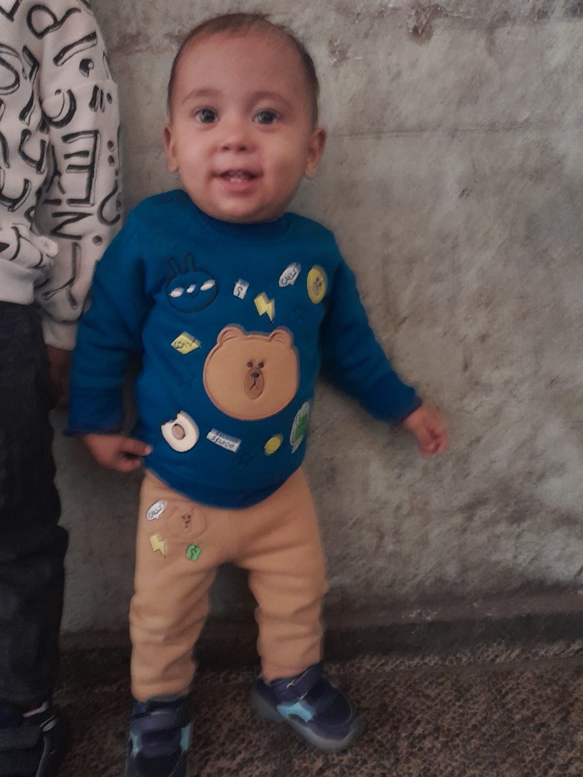 Yatimi - Human Appeal - Mohammed