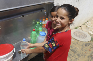 Fondo Agua, Higiene y Saneamiento