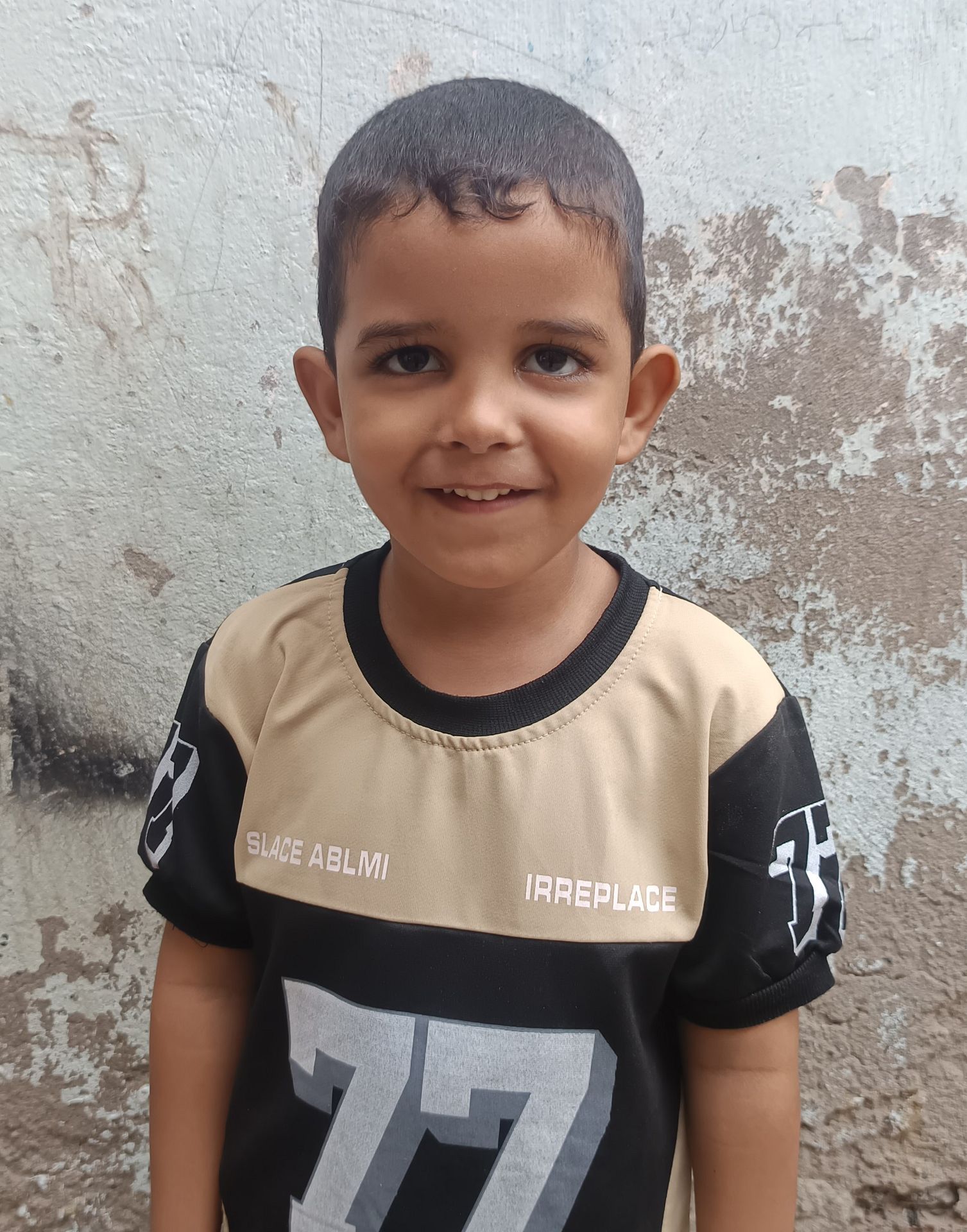 Yatimi - Human Appeal - Hussam Fahmy