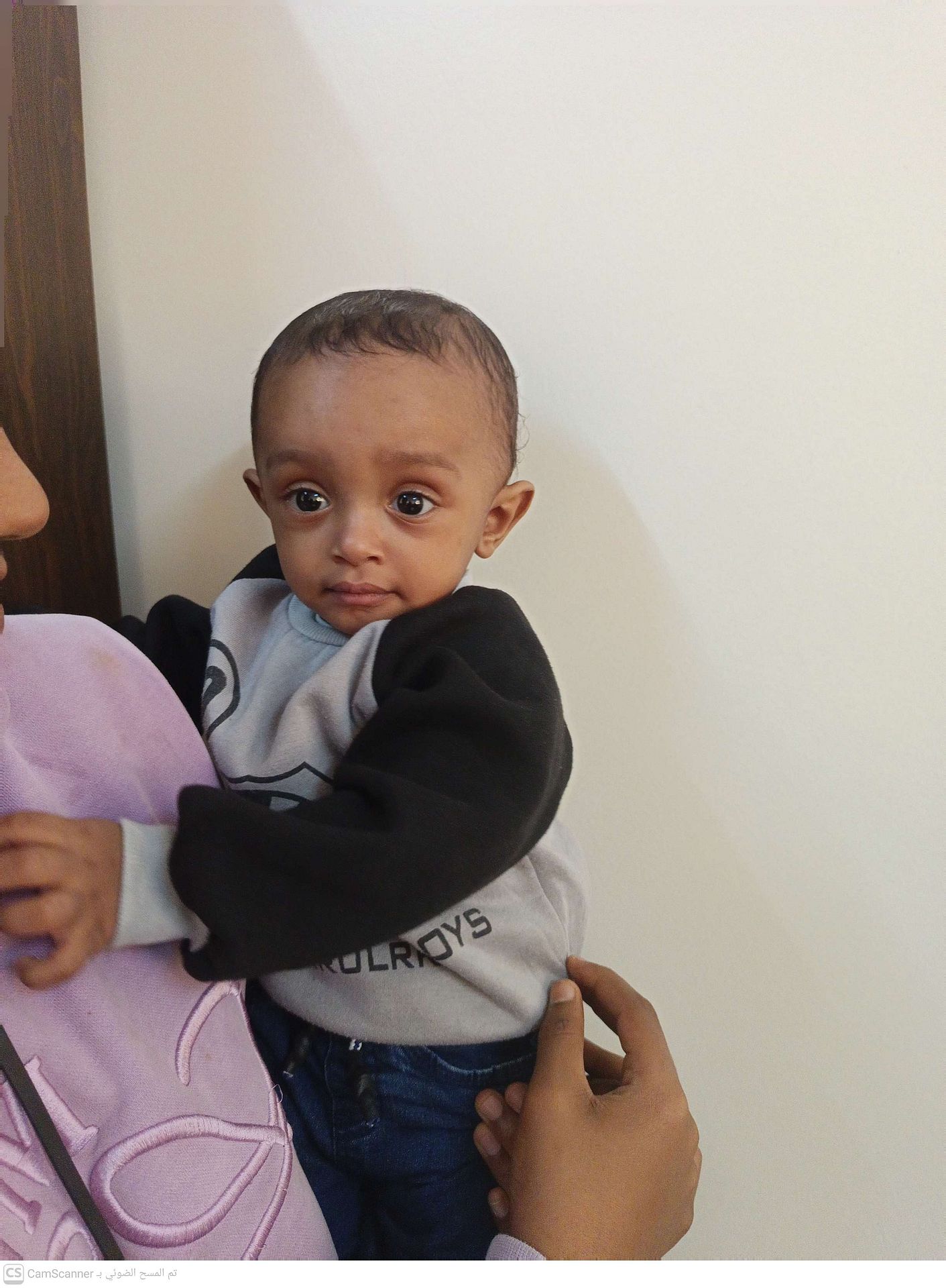 Yatimi - Human Appeal - 