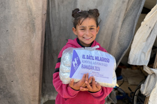 El Dátil Milagroso - Comida para Gaza | Ramadán 2026