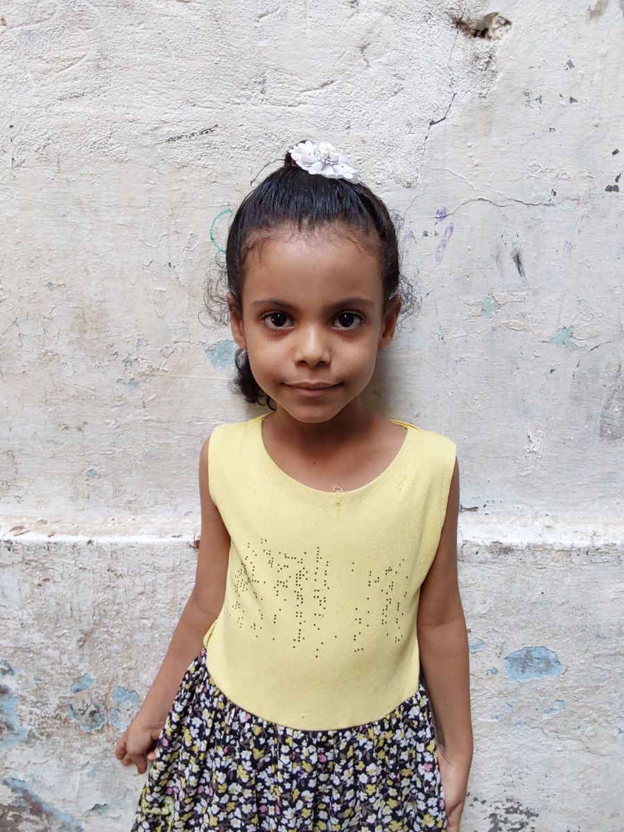 Yatimi - Human Appeal - Rasha Ammar