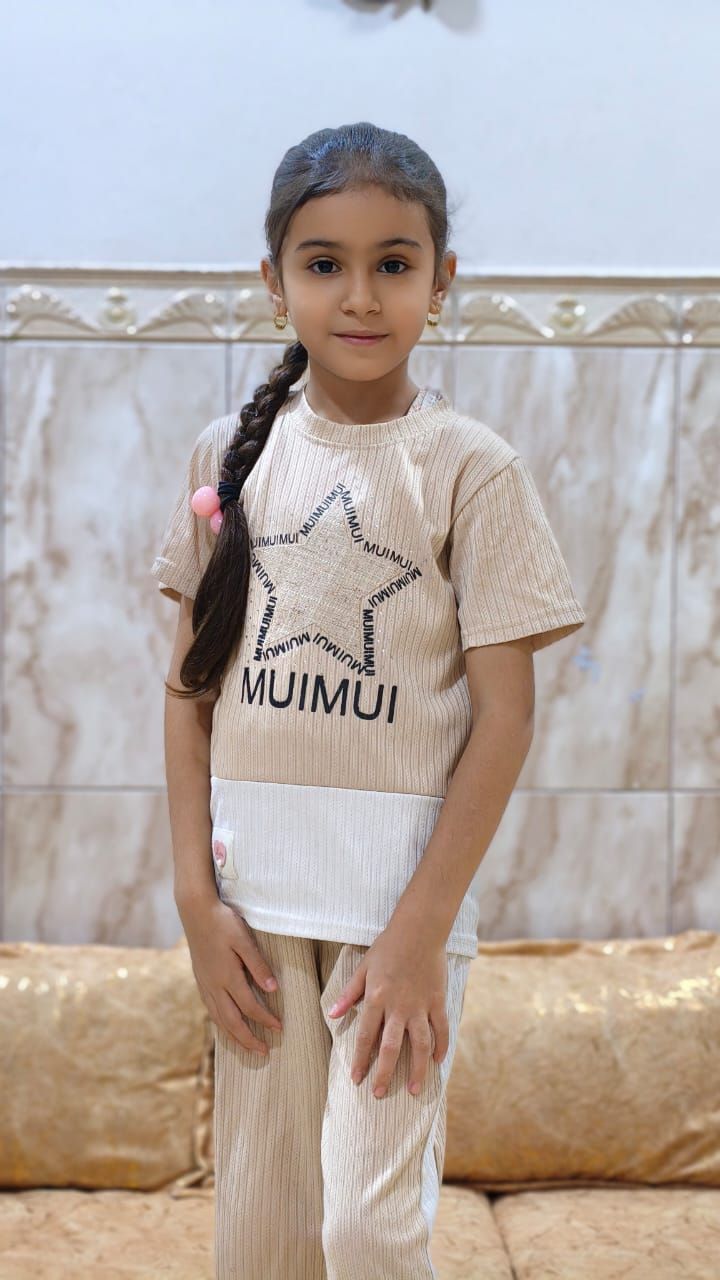 Yatimi - Human Appeal - Tamadher Ahmed