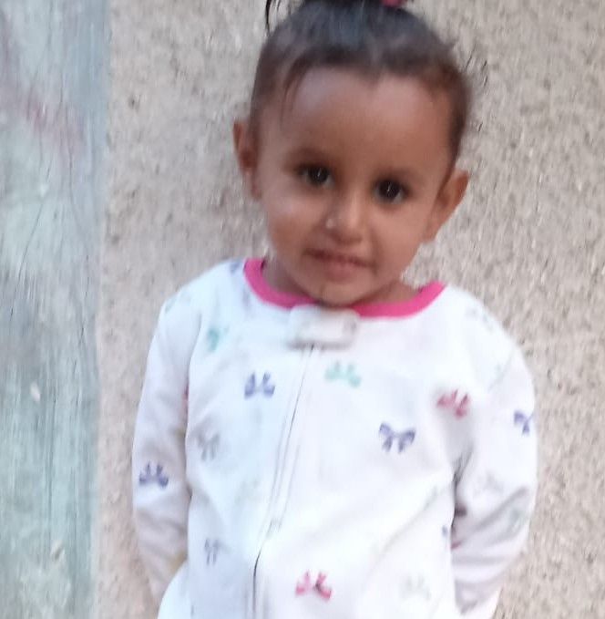 Yatimi - Human Appeal - Ameera