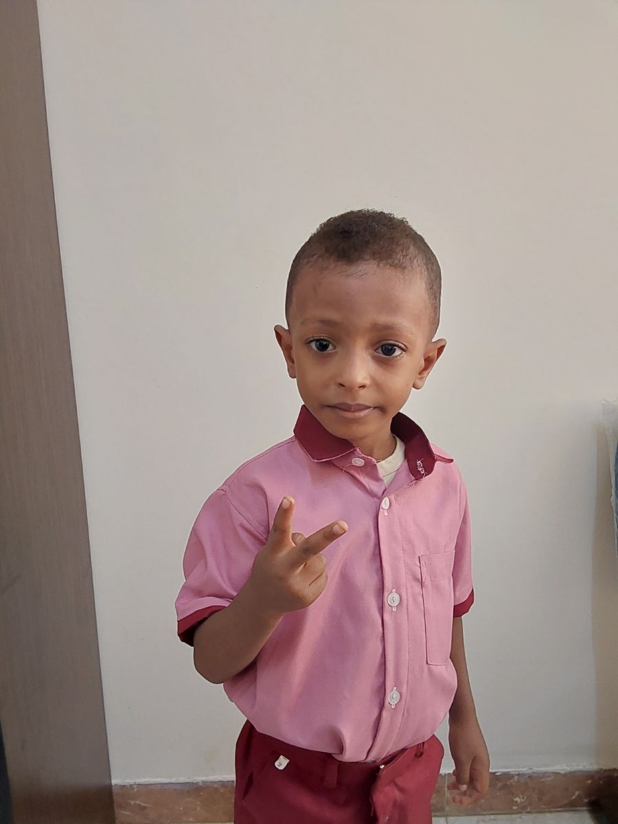 Yatimi - Human Appeal - Gameel Abdo