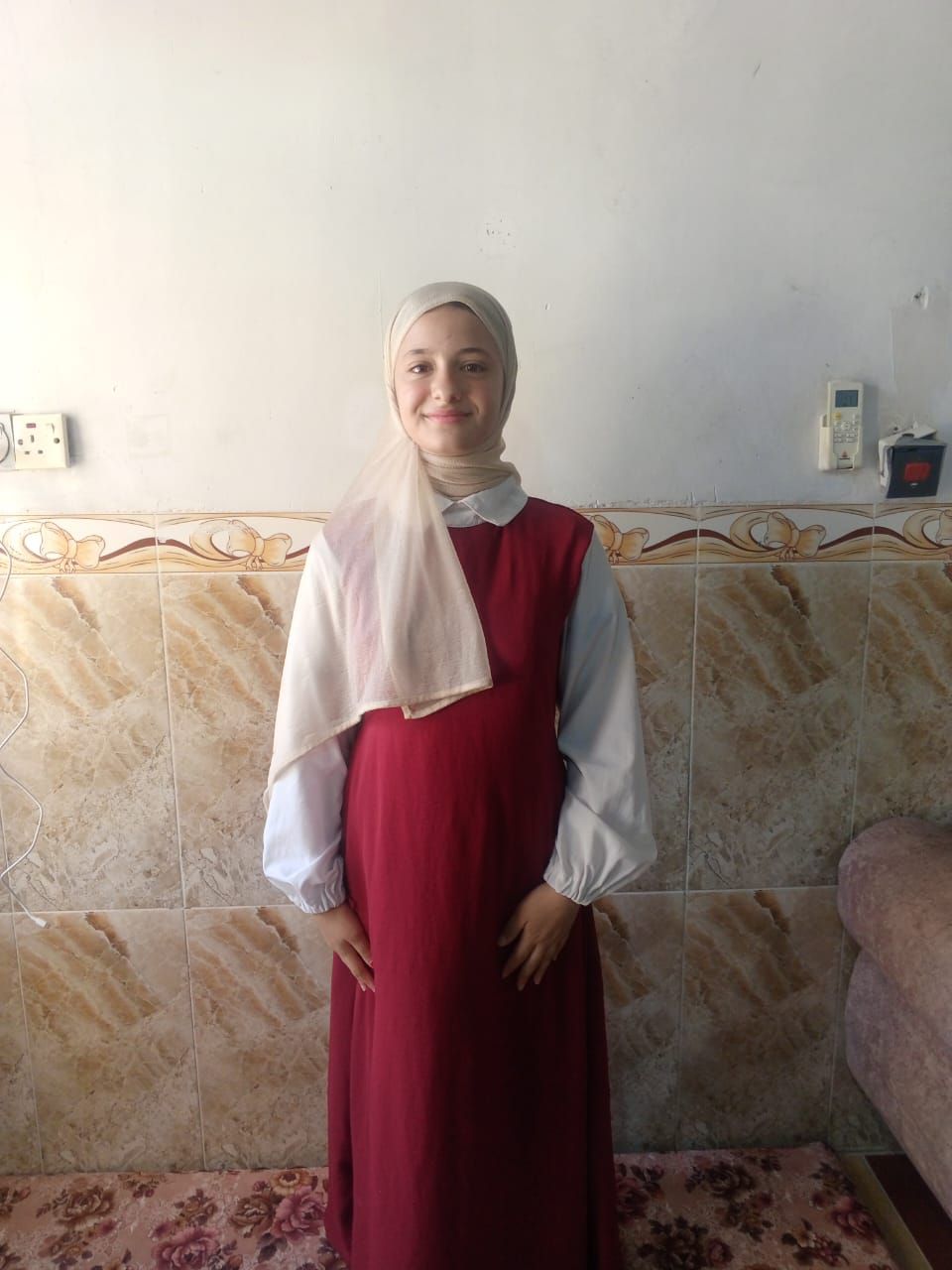 Yatimi - Human Appeal - Rahaf Saad