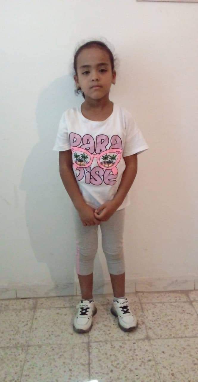 Yatimi - Human Appeal - Isra