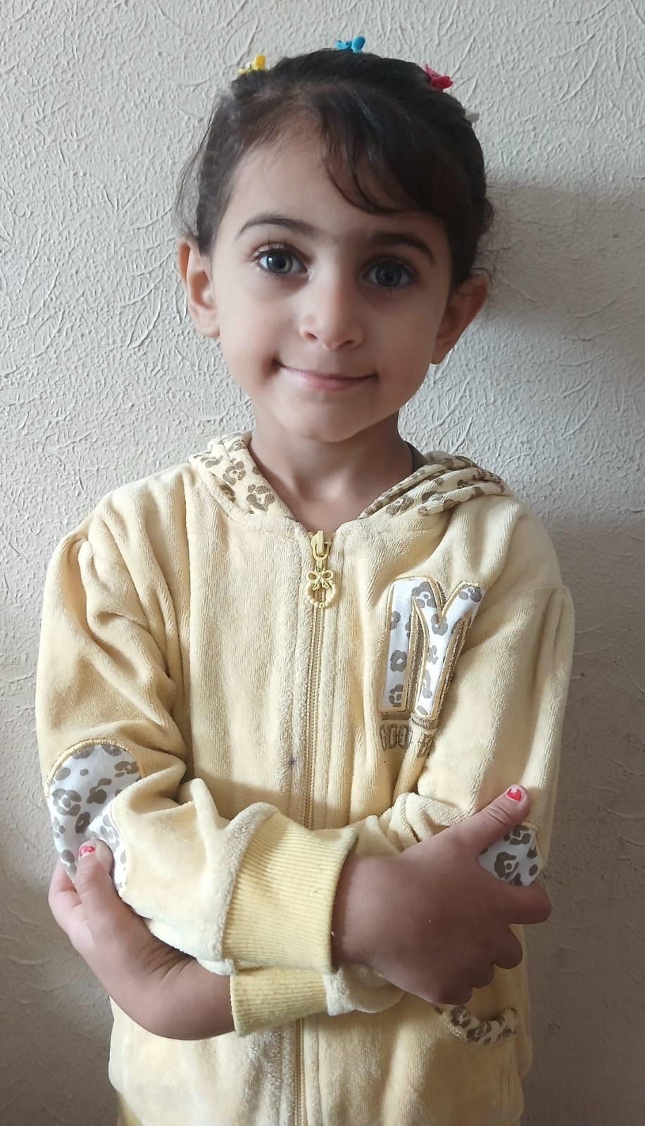 Yatimi - Human Appeal - Reham