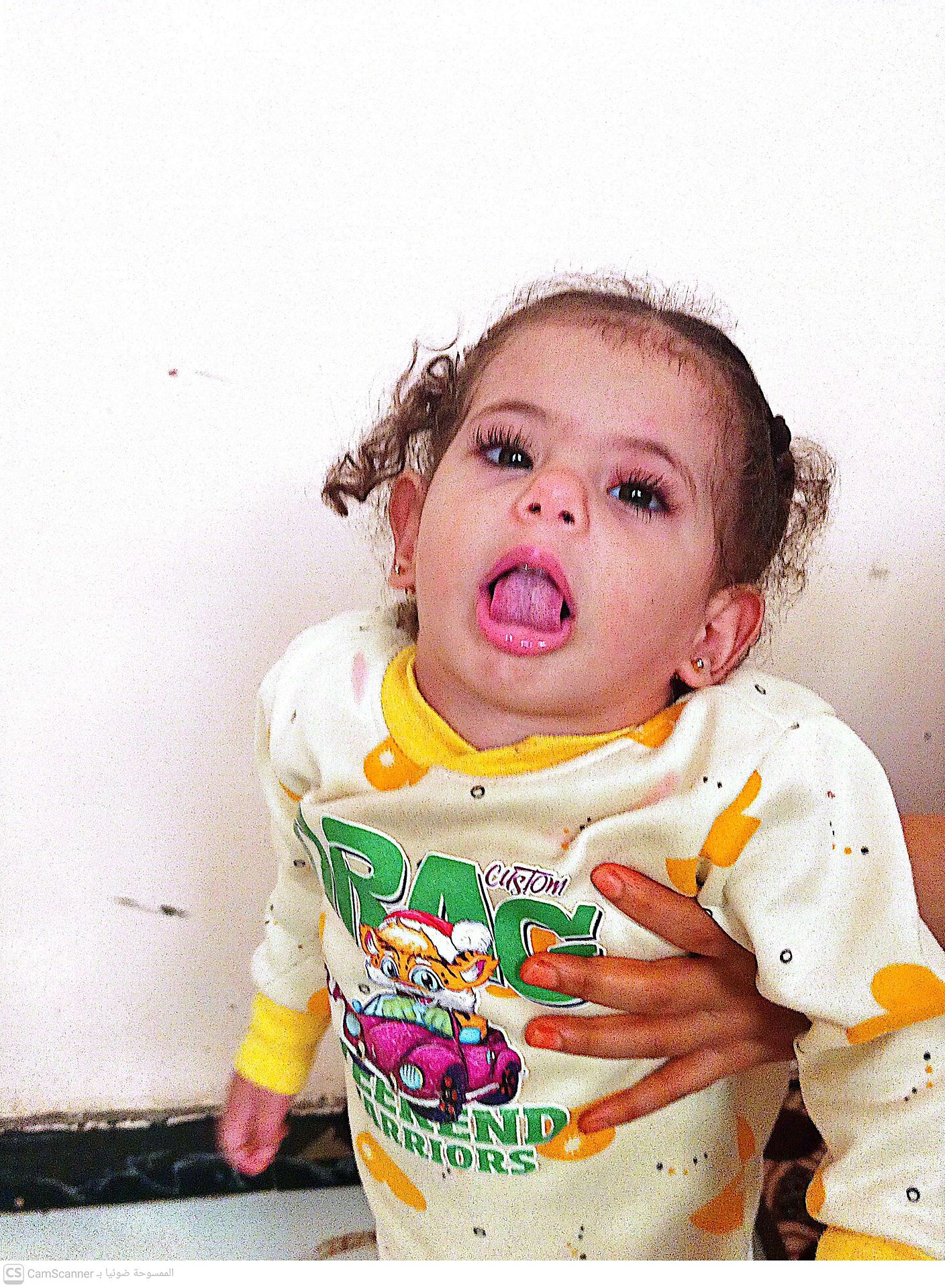 Yatimi - Human Appeal - Marwa