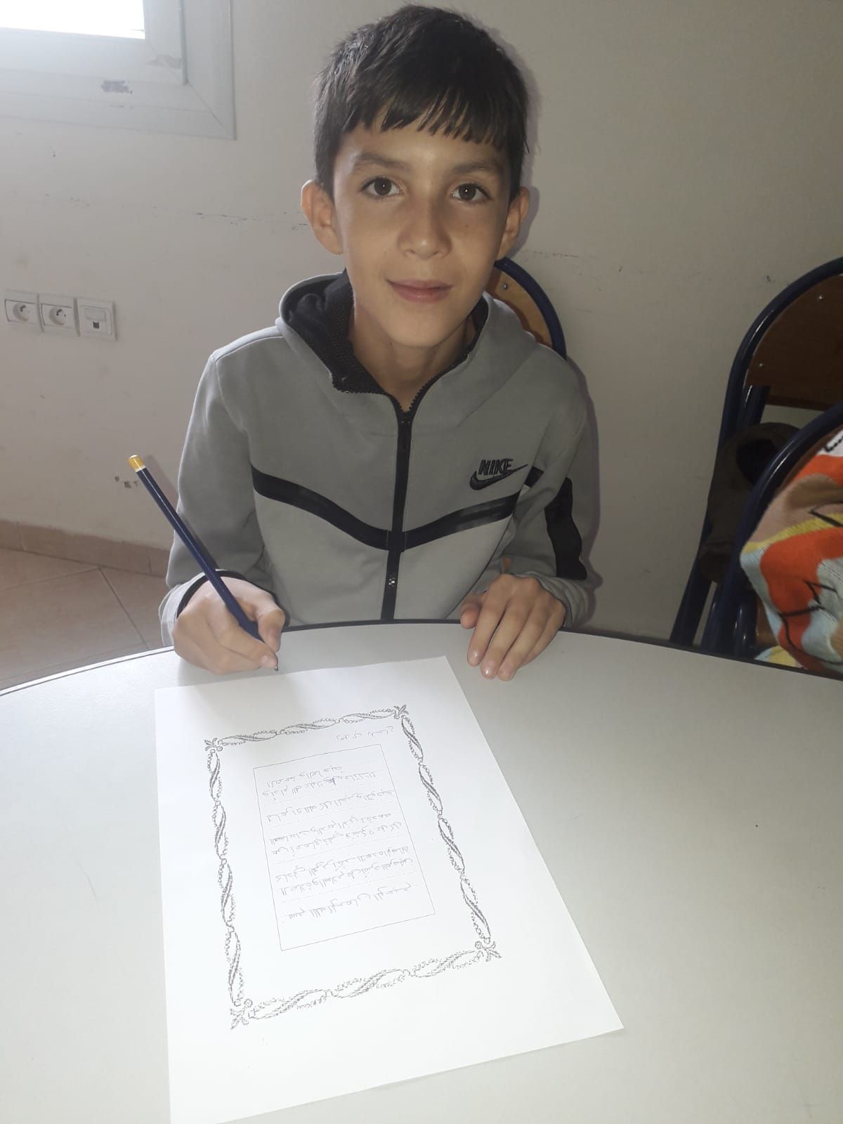 Yatimi - Human Appeal - Ramzi