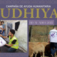 Udhiya 2025 - Un Eid sin fronteras