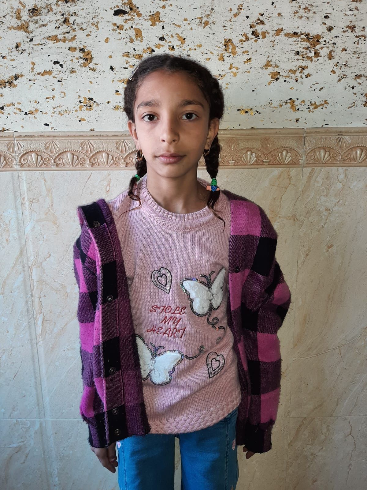 Yatimi - Human Appeal - Amany Omer