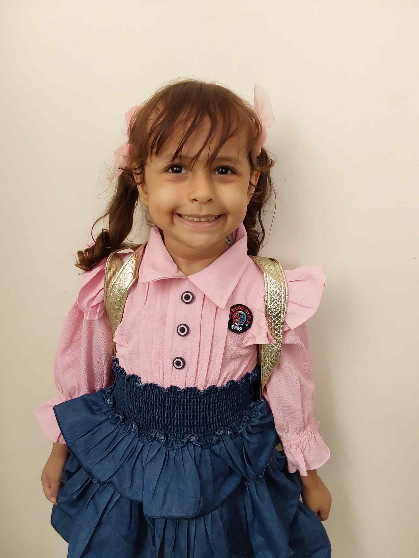 Yatimi - Human Appeal - Rooh Riyadh Ali Nagi