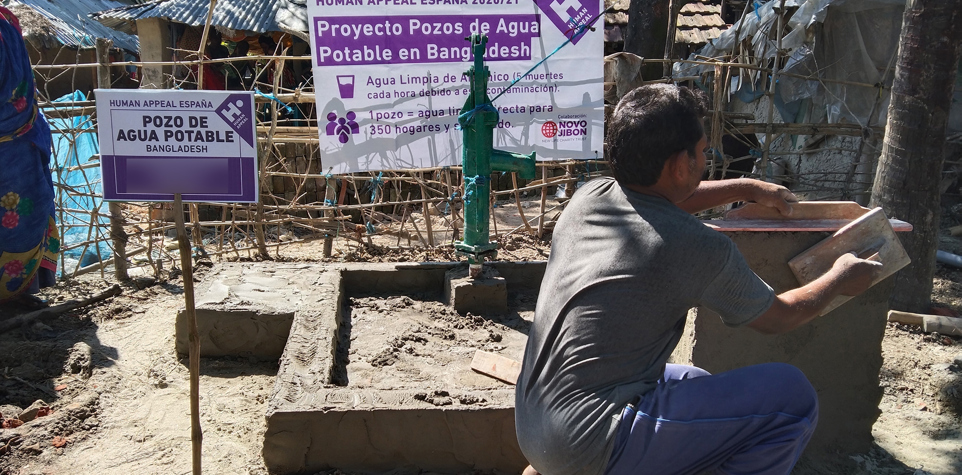 Actualización de la construcción, y entrega de informe.