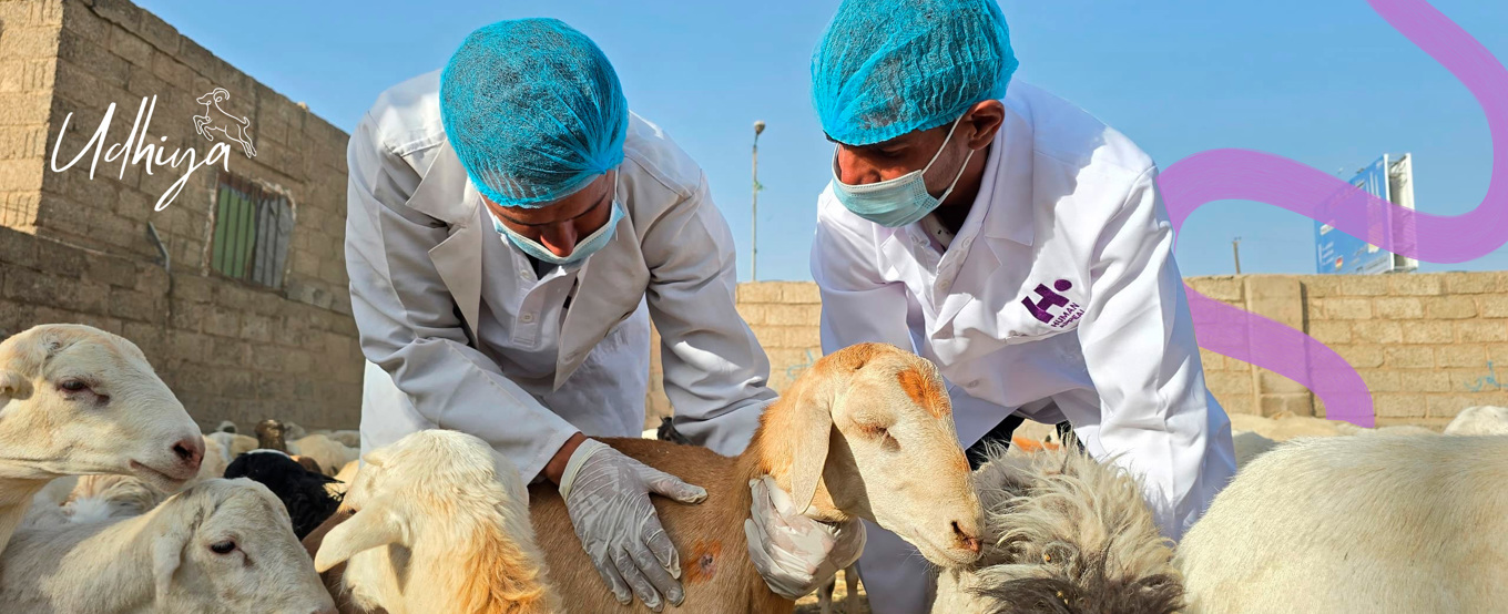 Dona tu udhiya y comparte la felicidad del Eid con los más desfavorecidos