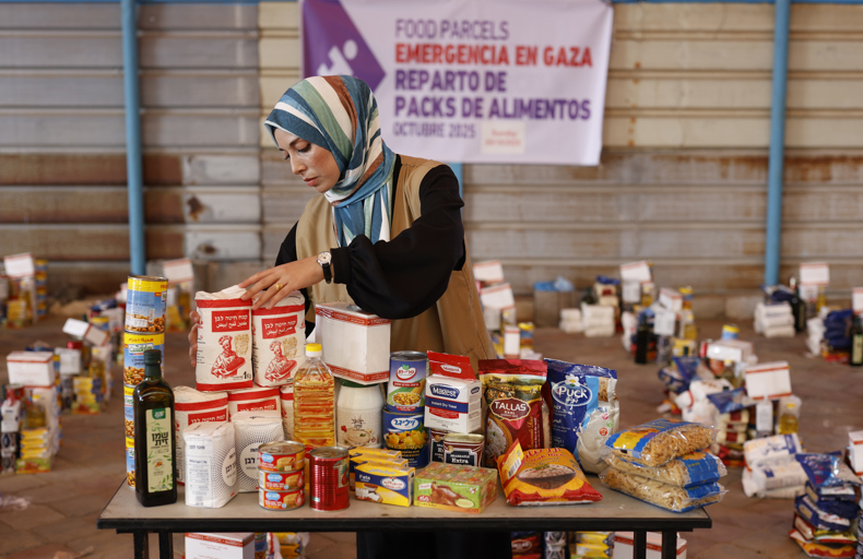 Sorteo una Umrah te espera