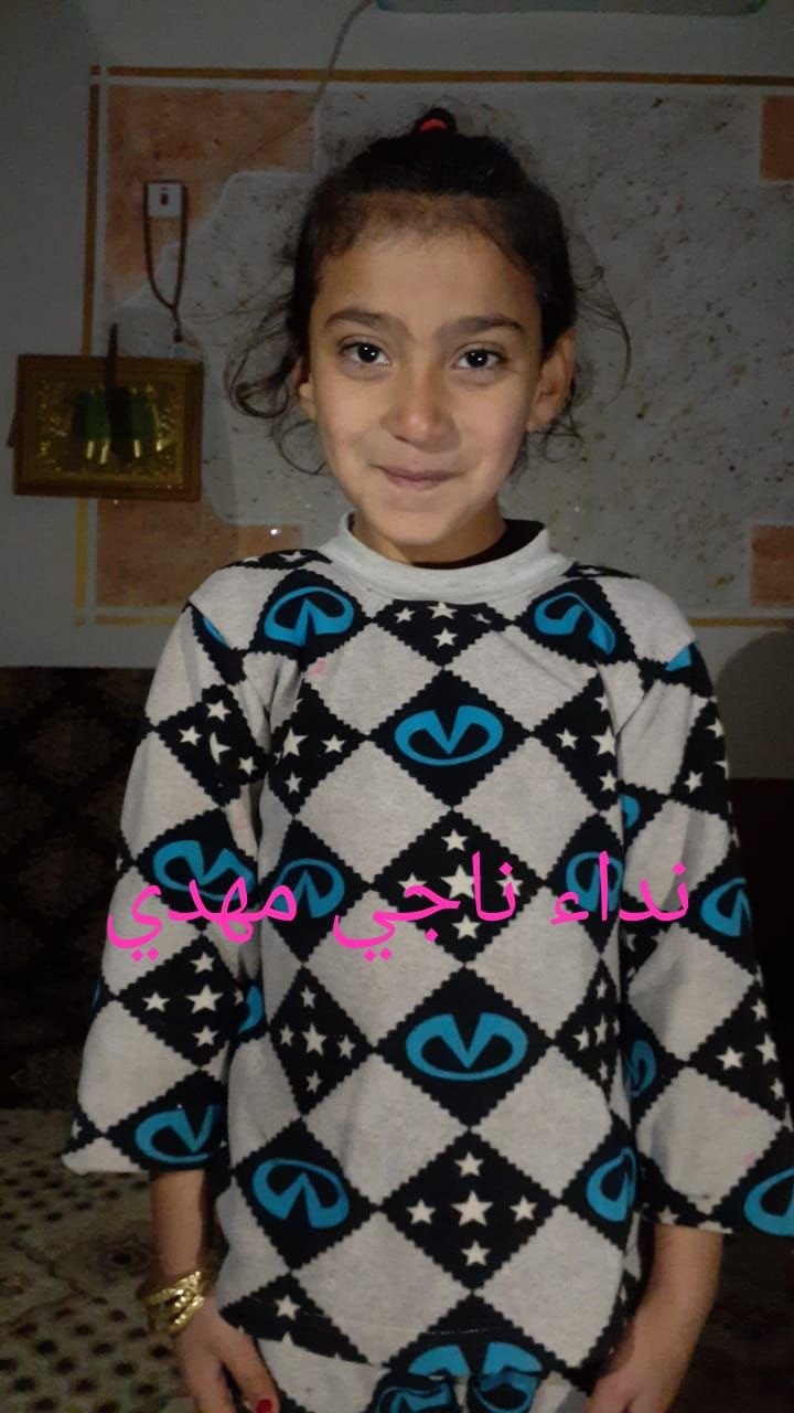 Yatimi - Human Appeal - Ndaa