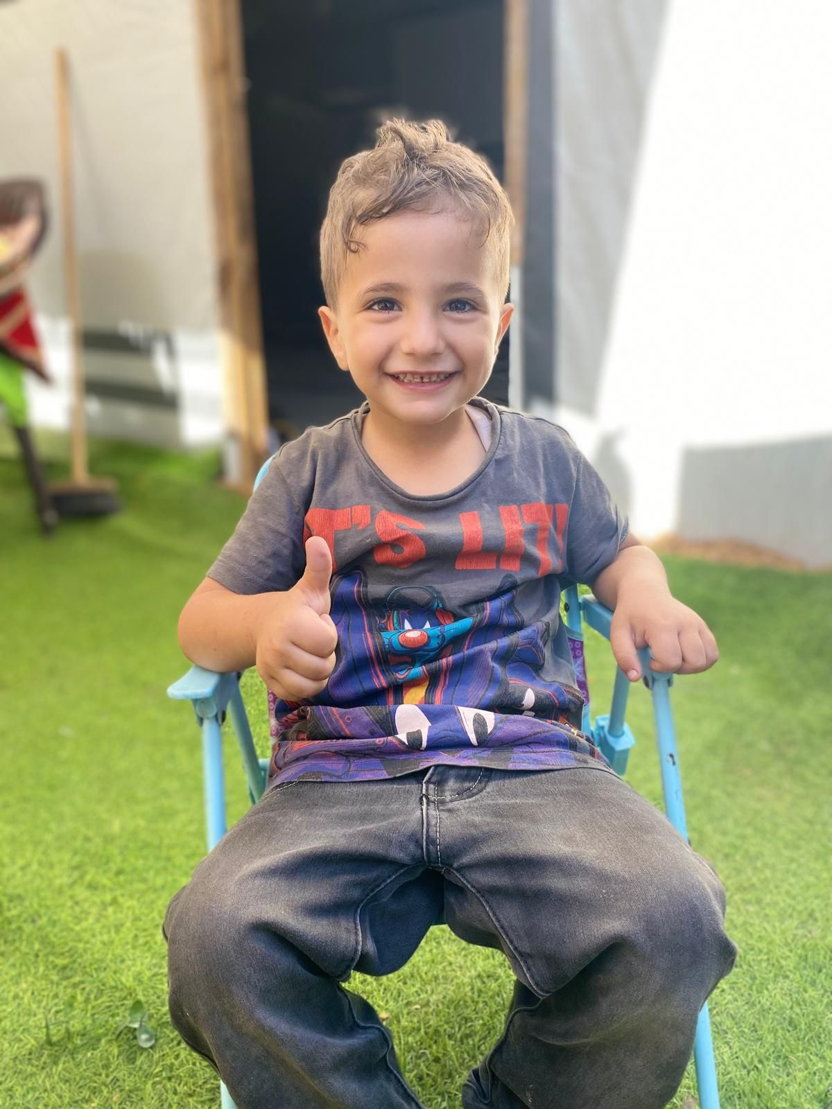 Yatimi - Human Appeal - Sanad