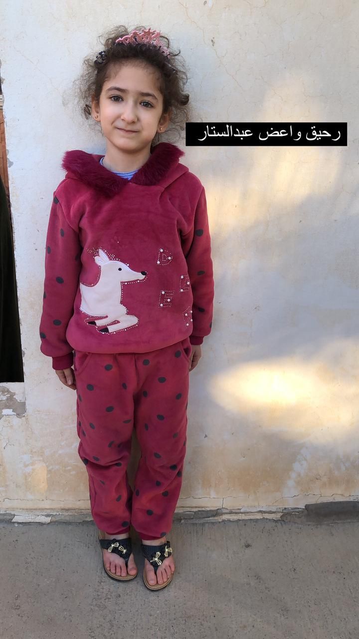 Yatimi - Human Appeal - Rahekq