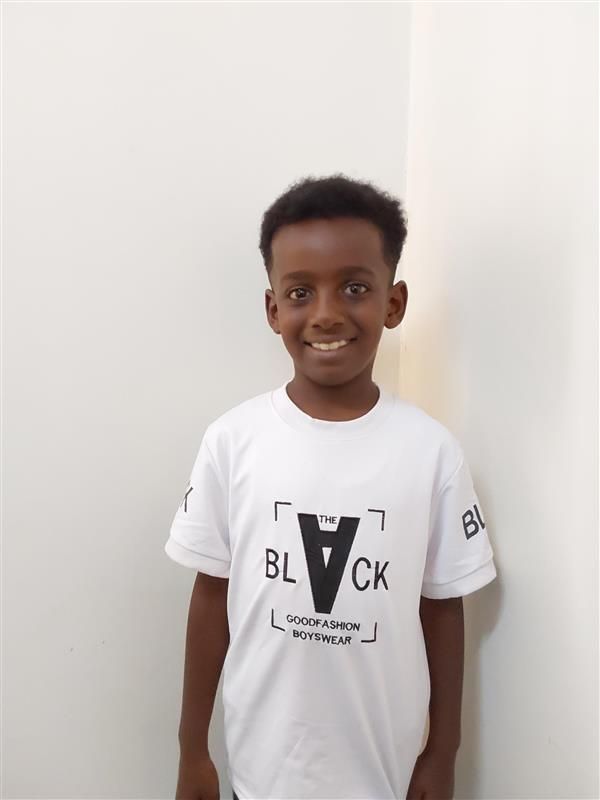 Yatimi - Human Appeal - Ruhaim Mohammed Ahmed Ali