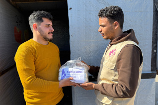 El Dátil Milagroso - Comida para Gaza | Ramadán 2026