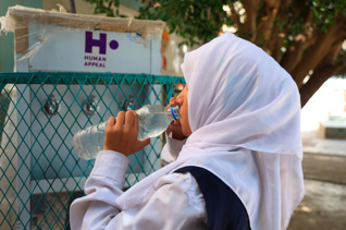 Fondo Agua para colegios en Yemen