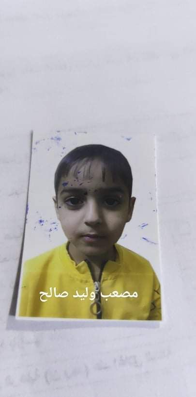 Yatimi - Human Appeal - Sohaeb