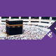 Hajj en casa 2025 - Los 10 mejores días del año