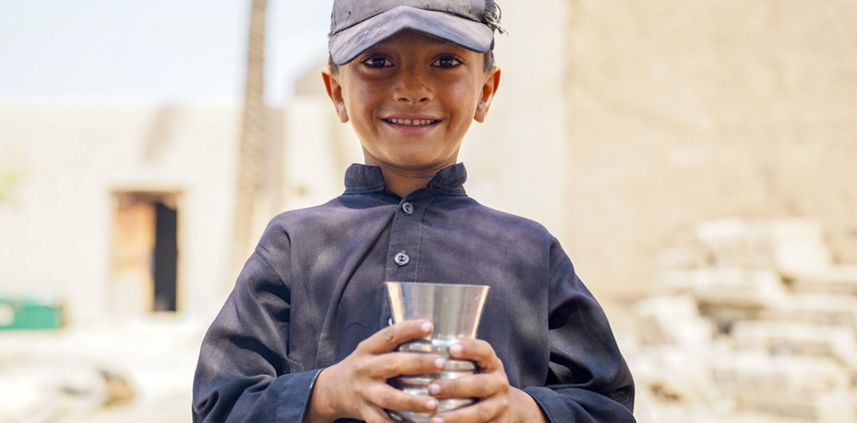 Sabil al-Khayr (اﻟﺧﯾر ﺳﺑﯾل) – La fuente del Bien. 