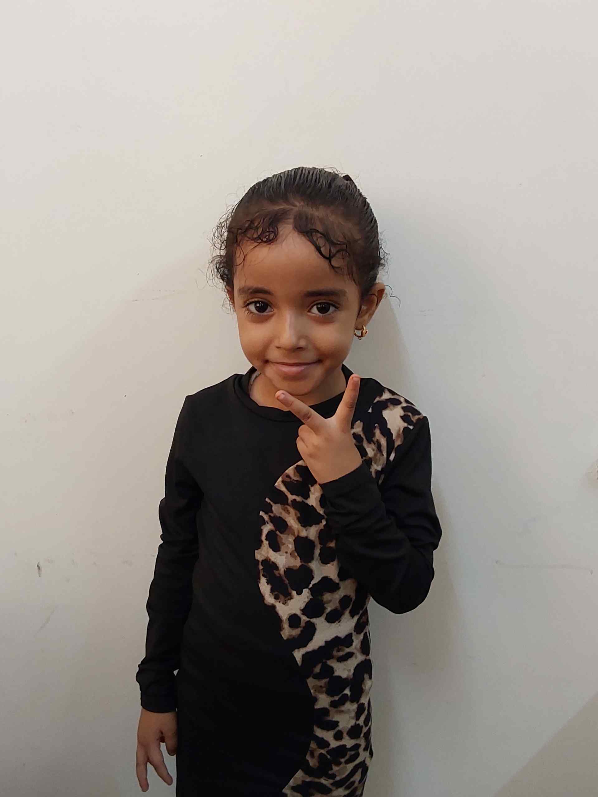 Yatimi - Human Appeal - Roqaya