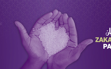 Tu Zakat al Fitr para Gaza