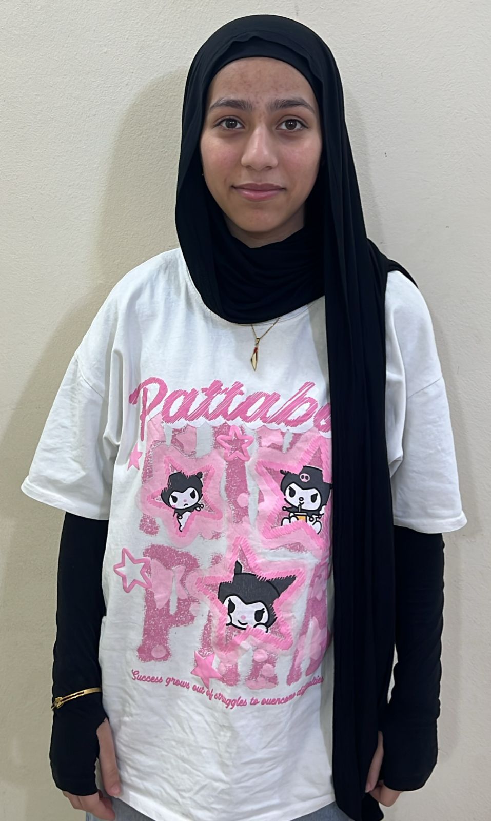 Yatimi - Human Appeal - Nour