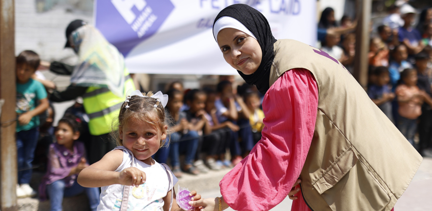 Fondo Fiesta y regalos del Eid al-Adha en Gaza