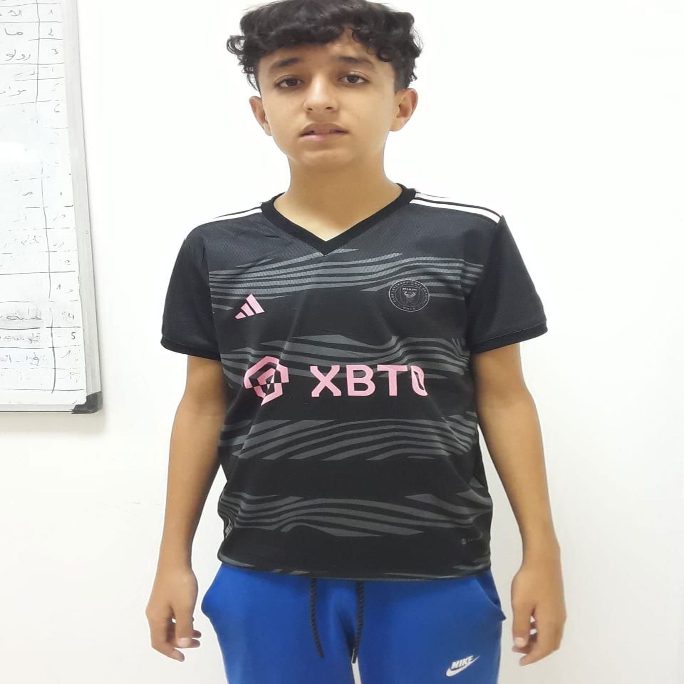 Yatimi - Human Appeal - Amine