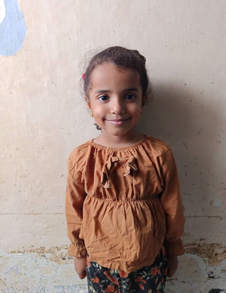 Yatimi - Human Appeal - Rana Mohammed