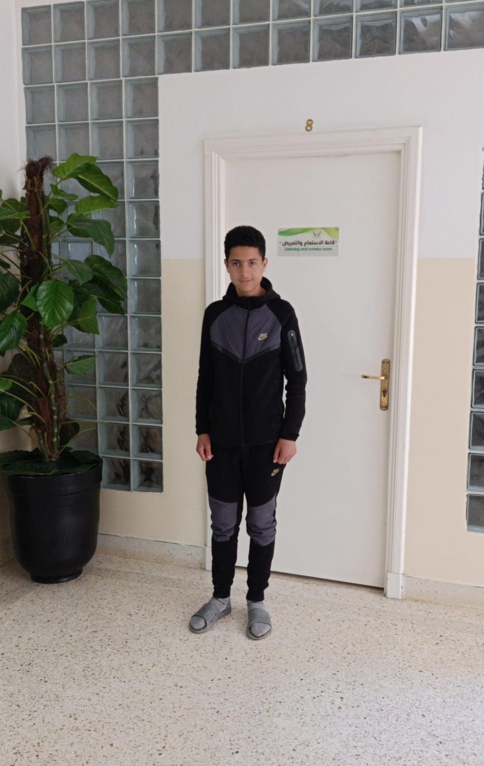 Yatimi - Human Appeal - Yassine