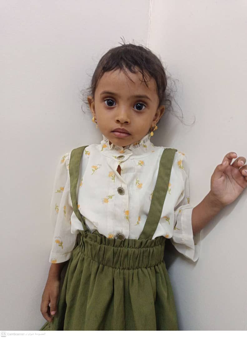 Yatimi - Human Appeal - Bushra Abdullah Mahmoud